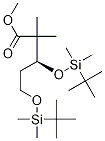 (-)-(3s)-3,5-˫-{[嶡׻׹)]}-2,2-׻ṹʽ_218614-13-2ṹʽ