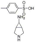 3-˫[3.1.0]-6- 4-׻νṹʽ_256369-34-3ṹʽ