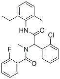 (9ci)-2--n-(2-һ-6-׻)-alpha-[(2-)׻]-ṹʽ_293763-37-8ṹʽ