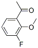 3--2-ͪṹʽ_295779-86-1ṹʽ