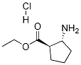 (1R,2r)-һ 2-νṹʽ_311341-93-2ṹʽ