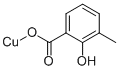 2-ǻ-3-׻ͭ(I)ṹʽ_326477-70-7ṹʽ