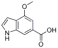 4--1H--6-ṹʽ_40990-53-2ṹʽ