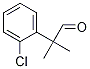 2-(2-ȱ)-2-׻ȩṹʽ_484001-11-8ṹʽ