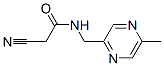 2--N-(5-׻--2-׻)-ṹʽ_566926-37-2ṹʽ