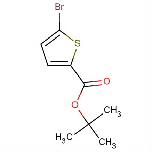 5--2-嶡ṹʽ_62224-20-8ṹʽ