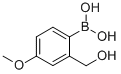 2-ǻ׻-4-ṹʽ_762263-92-3ṹʽ