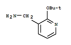 3-(׻)-2-嶡ऽṹʽ_849021-22-3ṹʽ