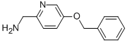 1-[5-()-2-]װṹʽ_849807-17-6ṹʽ