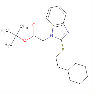 [2-(2--һ)--1-]-嶡ṹʽ_877623-46-6ṹʽ