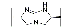 (2S,6s)-2,6--嶡-2,3,5,6--1H-[1,2-a]ṹʽ_877773-38-1ṹʽ