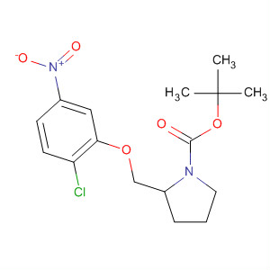 (2S)-2-(2--5-׻)-1-嶡ṹʽ_884342-72-7ṹʽ