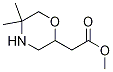 2-(5,5-׻-2-)ṹʽ_889955-22-0ṹʽ