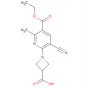 1-[3--5-(ʻ)-6-׻-2-]Ӷ-3-ṹʽ_898227-90-2ṹʽ