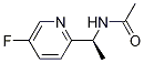 (S)-N-(1-(5--2-)һ)ṹʽ_905587-17-9ṹʽ