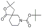 3,3-׻-1--2-f-7-[4.5]-7- 1,1-׻ṹʽ_923009-67-0ṹʽ