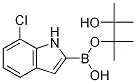 7--2-ƵǴṹʽ_936901-92-7ṹʽ