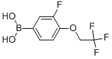 3--4-(2,2,2-)ṹʽ_947533-09-7ṹʽ