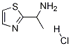 1-(2-)Ұνṹʽ_947662-64-8ṹʽ