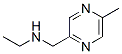 һ-(5-׻--2-׻)-ṹʽ_952195-08-3ṹʽ