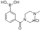 3-(4-׻-1-ʻ)νṹʽ_957060-92-3ṹʽ