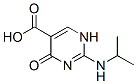 1,6--2-[(1-׻һ)]-6--5-ṹʽ_98594-72-0ṹʽ