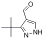 3-嶡-1H--4-ȩṹʽ_1001020-17-2ṹʽ