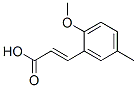 (2E)-3-(2--5-׻)ϩṹʽ_103986-76-1ṹʽ