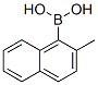 2-׻-1-ṹʽ_103989-84-0ṹʽ