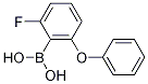 (2--6-)ṹʽ_1056372-58-7ṹʽ