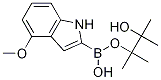 4--1H--2-ƵǴṹʽ_1072811-21-2ṹʽ