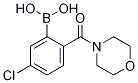 5--2-(-4-ʻ)ṹʽ_1072946-43-0ṹʽ