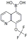 8--5-ṹʽ_1072951-46-2ṹʽ