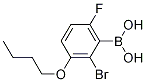 2--3--6-ṹʽ_1072951-95-1ṹʽ