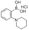 2-()νṹʽ_1072952-24-9ṹʽ