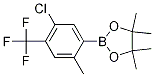 5--2-׻-4-(׻)ƵǴṹʽ_1073353-97-5ṹʽ