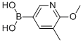 B-(6--5-׻-3-)ṹʽ_1083168-99-3ṹʽ