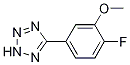 5-(4--3-)-2H-ṹʽ_1092657-05-0ṹʽ