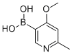 4--6-׻-3-ṹʽ_1100262-14-3ṹʽ