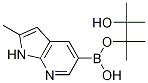 2-׻-1H-[2,3-b]-5-ƵǴṹʽ_1111638-03-9ṹʽ