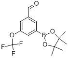 3-(4,4,5,5-ļ׻-1,3,2-f-2-)-5-()ȩṹʽ_1112209-48-9ṹʽ