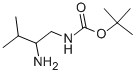 (2--3-׻)嶡ṹʽ_1117693-61-4ṹʽ