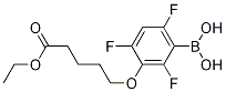 3-(4-ʻ)-2,4,6-ṹʽ_1150114-31-0ṹʽ