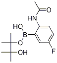 2--5-ƵǴṹʽ_1150271-55-8ṹʽ