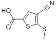 4--5-׻-2-ṹʽ_116170-85-5ṹʽ