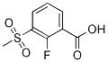 2--3-(׻)ṹʽ_1186663-47-7ṹʽ