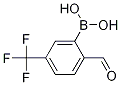 (2--5-(׻))ṹʽ_1204580-94-8ṹʽ