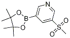 5-(׻)-3-ƵǴṹʽ_1206641-26-0ṹʽ