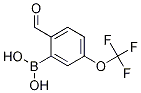 (2--5-())ṹʽ_1218790-89-6ṹʽ