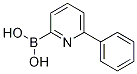 6--2-ṹʽ_1218790-96-5ṹʽ